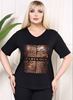 Immagine di CURVY GIRL FINE QUALITY T SHIRT
